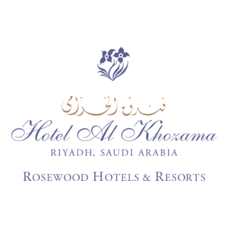 Al Khozama Hotel Logo PNG Vector