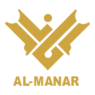 Al Manar Logo PNG Vector