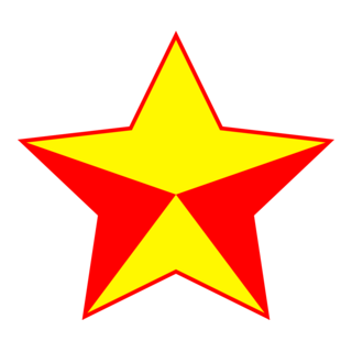 Al Merrikh Club Sudan Logo PNG Vector