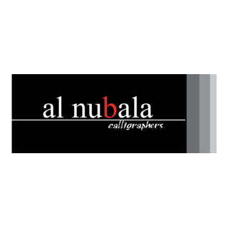 Al Nubala Calligraphers Logo PNG Vector