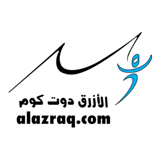 ALAZRAQ.com Logo PNG Vector