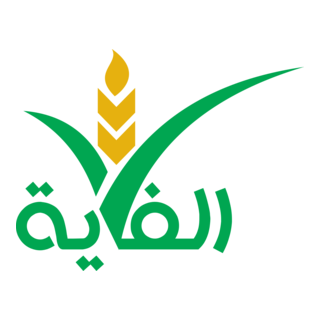 alfaya Logo PNG Vector