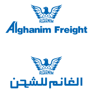 Alghanim Freight Logo PNG Vector