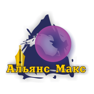 Aliance Max Logo PNG Vector