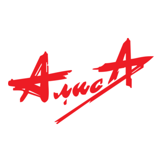 Alisa Logo PNG Vector