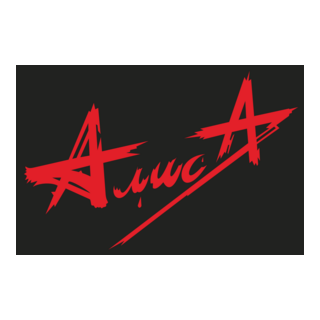 Alisa Logo PNG Vector