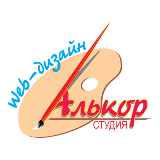 Alkor Web Studio Logo PNG Vector