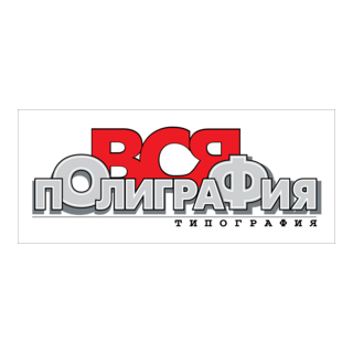 All Polygraphy Logo PNG Vector