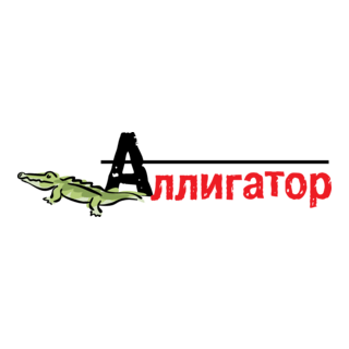 Alligator Logo PNG Vector
