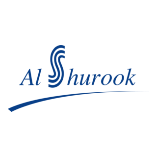 alshurook Logo PNG Vector