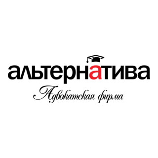 alternativa Logo PNG Vector