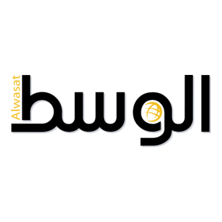 Alwasat Newspaper Logo PNG Vector