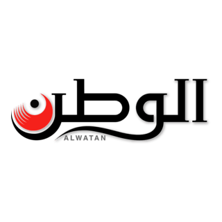 Alwatan Bahrain Logo PNG Vector