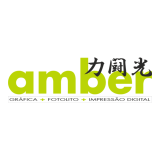 Amber Grafica e Editora Logo PNG Vector