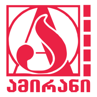 Amirani Cinema Logo PNG Vector