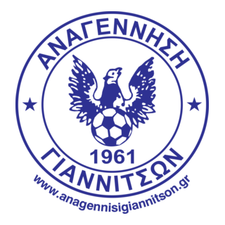 anagennisi_giannitson Logo PNG Vector