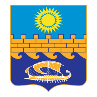 Anapa Logo PNG Vector