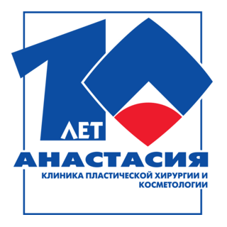 Anastasiya 10 Years Logo PNG Vector