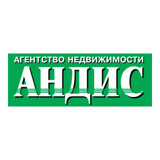 Andis Logo PNG Vector