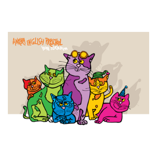 Ankara English Preschool Logo PNG Vector