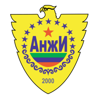 Anzhi Mahachkala Logo PNG Vector