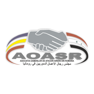 AOASR Logo PNG Vector
