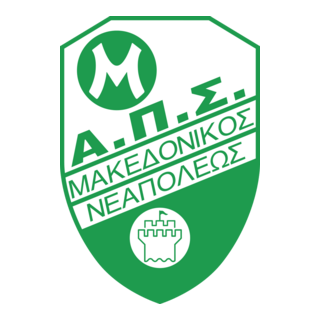 APS Makedonikos Thessaloniki Logo PNG Vector