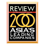 200 Asia's Leading Companies Logo PNG Vector