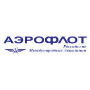 Aeroflot Logo PNG Vector