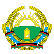 Afghanistan Logo PNG Vector