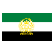 Afghanistan Logo PNG Vector