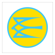 Air Ukraine Logo PNG Vector
