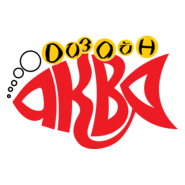 Akva Design Logo PNG Vector