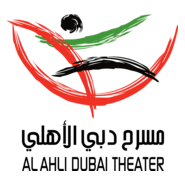 Al-Ahli Dubai Theater Logo PNG Vector