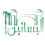 Al Basateen Properties Logo PNG Vector