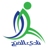 Al Fath Club Logo PNG Vector