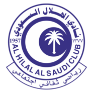 Al-Hilal Logo PNG Vector