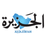 Al-Jazirah Newspaper Logo PNG Vector