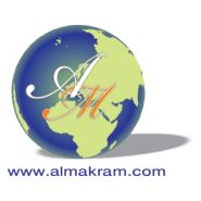 al Makram Logo PNG Vector