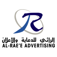 Al Raee Advertising Est. Logo PNG Vector