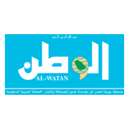 Al-Watan Newspaper Logo PNG Vector