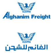 Alghanim Freight Logo PNG Vector