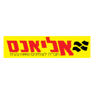 Alians Logo PNG Vector