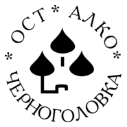 Alko Tchernogolovka Logo PNG Vector