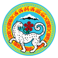 Almaty Symbol Logo PNG Vector