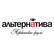 alternativa Logo PNG Vector