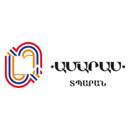 AMARAS Logo PNG Vector
