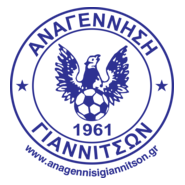 anagennisi_giannitson Logo PNG Vector