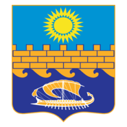 Anapa Logo PNG Vector
