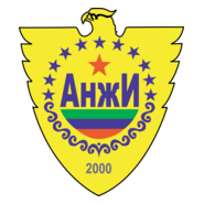 Anzhi Mahachkala Logo PNG Vector